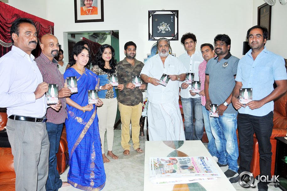 Dasari-Narayana-Rao-Launches-Ammayi-Devadasu-Ayithe-Movie-Songs